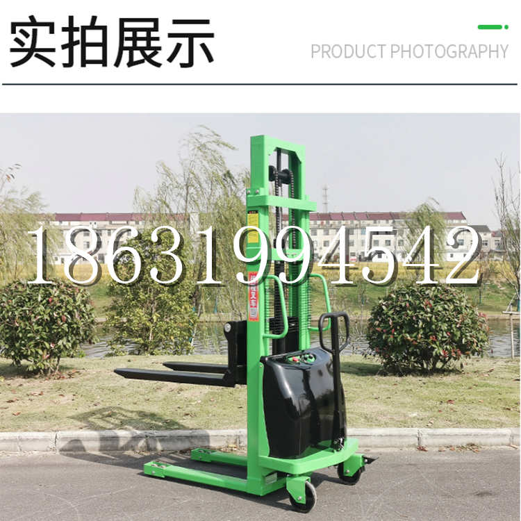襄城县电动叉车堆高车液压铲车电瓶1吨2吨站驾步行式小型全自动叉车
